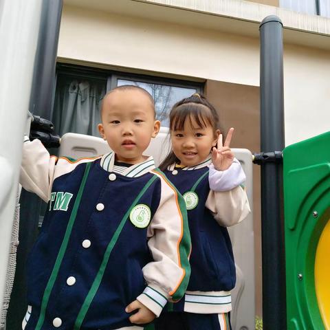 翡翠天际幼儿园中六班半日活动——家长走进校园