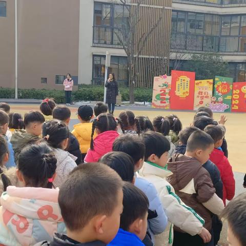 翡翠天际幼儿园  中六班“开学第一天”