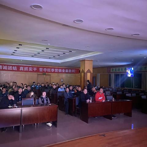 都昌县邮政分公司党支部组织开展主题教育“观影”活动