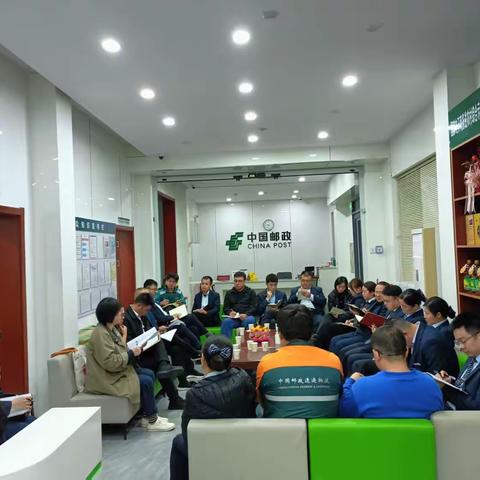 县分公司召开第三片区跨赛营销方案宣贯暨督导会