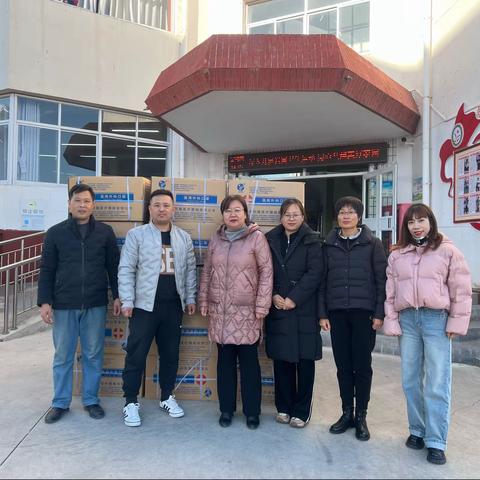 “爱心捐赠 温暖人心”———李健老师向石门寨小学捐赠口罩活动纪实