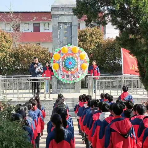缅怀先烈寄哀思  传承精神践初心 ——马坊镇中心小学清明节到程留宾烈士陵园祭扫活动