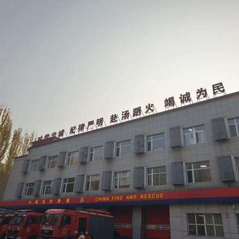 “童”行消防队，致敬“火焰蓝”