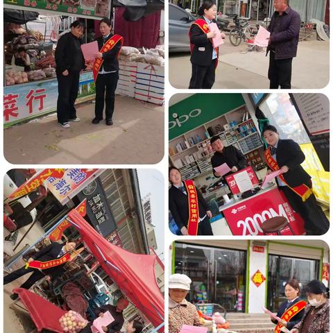 双井分社3.15反洗钱宣传