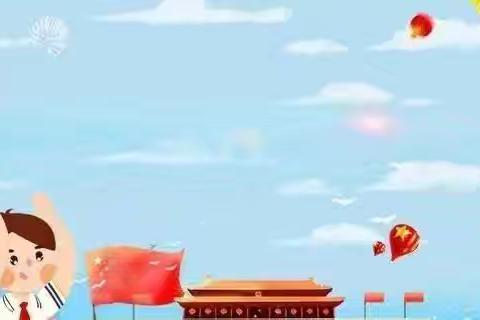 红领巾爱祖国——李四河小学举行队前知识培训活动