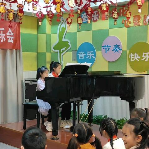 “艺起绽放•乐享童年”迎新音乐会