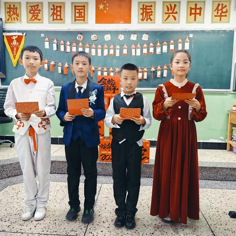 新疆教育学院实验小学 五年级（7）班 2025年 元旦联欢会