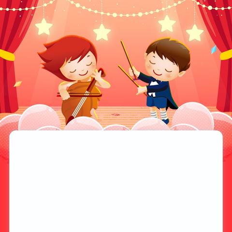 “乐响新程·童梦飞扬” ﻿音乐会