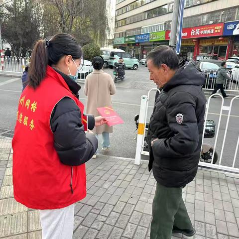 金融社区一周工作总结