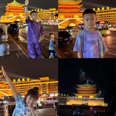 与你童乐———“暑”我爱研学