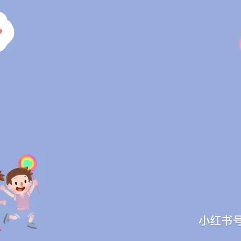 德礼幼儿园敬一班🏠一周精彩回顾🌈