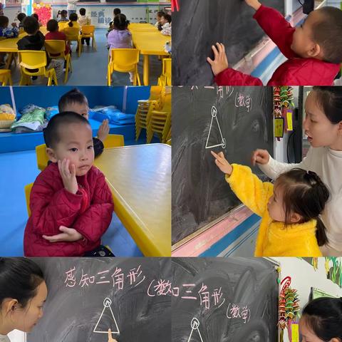 德礼幼儿园敬一班🏠🏠一周精彩回顾🎉🎉