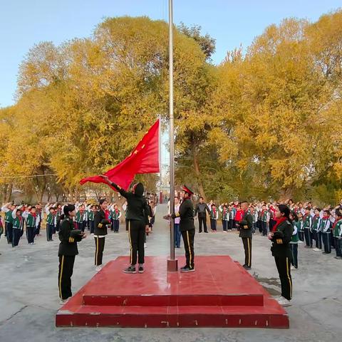 塔镇阔纳博孜小学第十周（11.6—11.10）