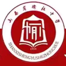 唤醒内驱活力 ﻿深耕语文课堂