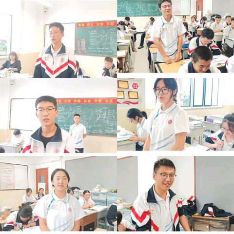 青春启航  社团筑梦