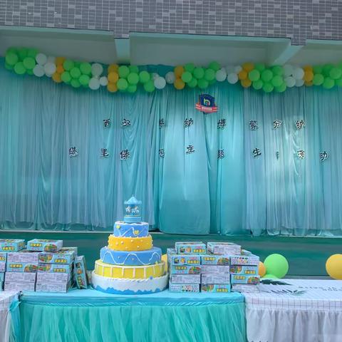 博蒙幼稚园“西双版纳、 傣里傣气  ”主题生日party