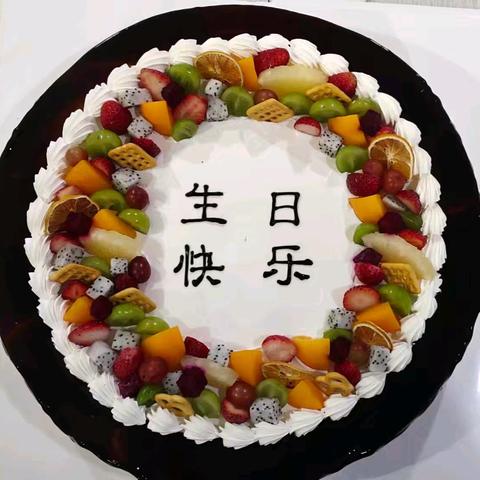 以生日之名，见证成长印记——浦贝中学10月集体生日会