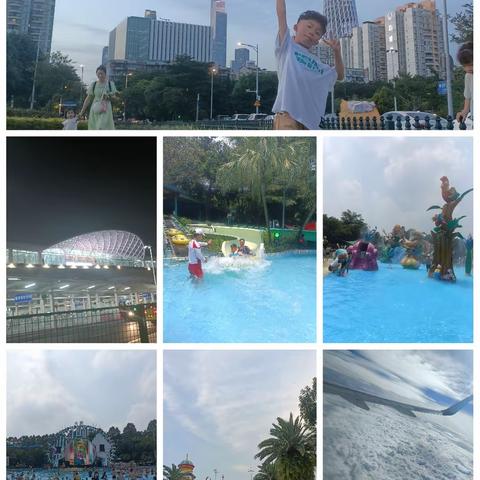 瞿彦旭二年级暑假生活