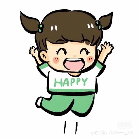 🌼🌼普洱市思茅区新知幼儿园中一班2023—2024年度上学期室内外活动🏃‍♀️🏃🏃‍♂️