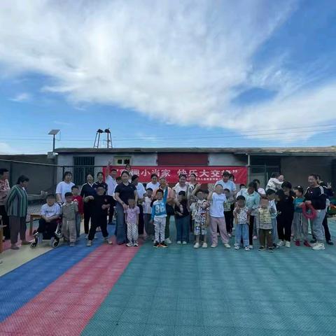 童趣小当家，快乐大交换 —— 梁山博爱医院儿童康复科第二届跳蚤市场温情启幕