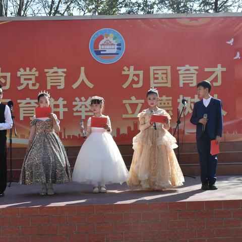 【主题教育·我为师生办实事】唱响主旋律，颂歌给党听｜广平中心小学庆元旦合唱比赛