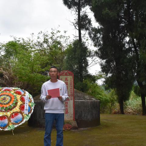 “缅怀革命先烈 传承红色基因”——广平中心小学清明节祭扫烈士陵园活动