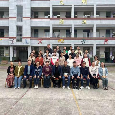 送教促成长 携手共前行——广平中心小学到元沙小学开展送教下乡活动