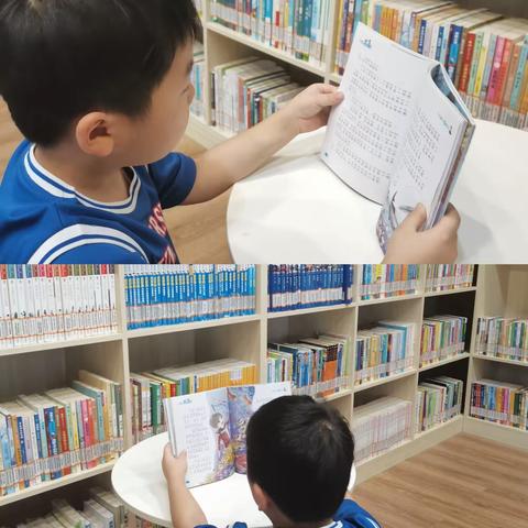 书香小学士