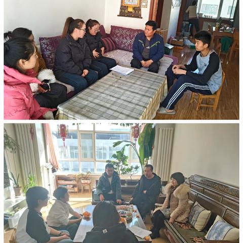 冬日家访暖人心 双向奔赴助成长——海南州贵德高级中学2024级高一年级期末家访活动顺利进行