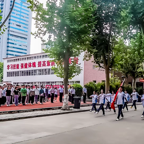 启航新征程，奋斗新时代，实现新超越 --------西安市第六十六中学召开新学年开学典礼
