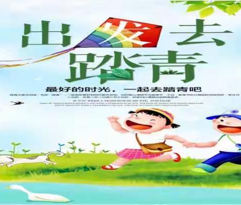 春日体验半日.25