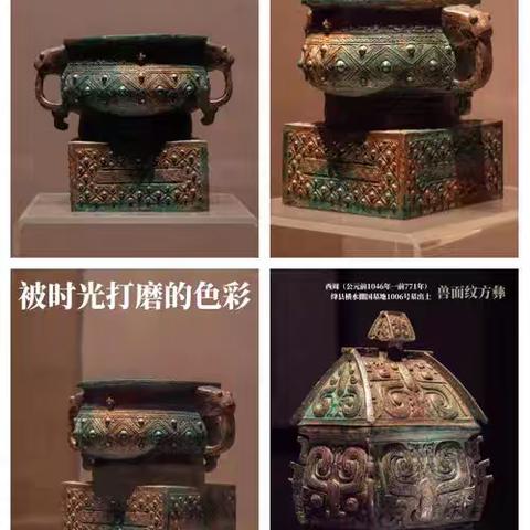 何以山西 秋博启思 探秘青铜博物馆~揭开青铜器的神秘面纱！ 太原是我家~了解赵氏春秋的前世今生！ 铸古耀今~体验修复文物制作古器的匠心非凡！