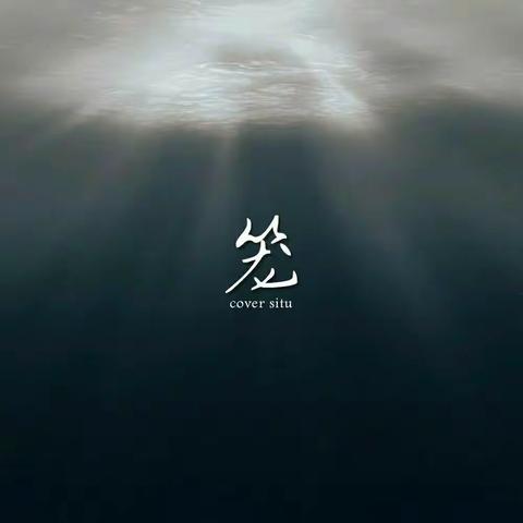 一张票，一场电影，一次意难平