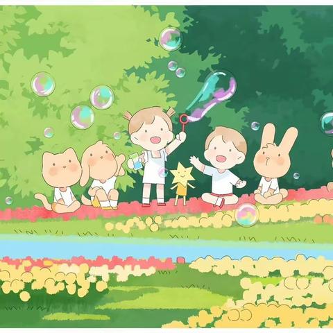 时光清浅，用爱陪伴—彩虹一班本周精彩瞬间