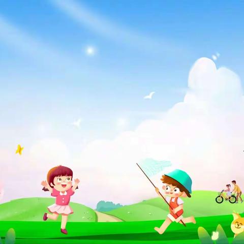 爱💓在朝夕相伴中🌹—彩虹🌈一班本周精彩片段