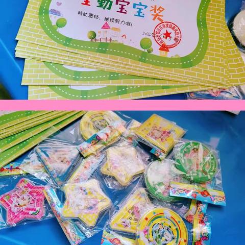 💕懵懵懂懂 可可🍓爱爱—彩虹一班精彩片段