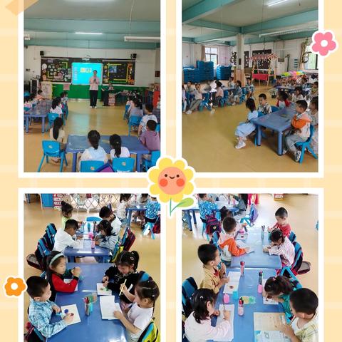 彩虹一般本周精彩片段