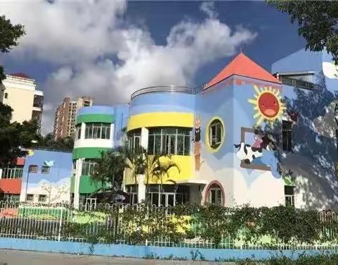 【时光不语  成长有迹】——金沙湾新城幼儿园教学成果汇报展示活动