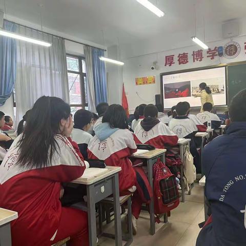 初二年级630班日常学习