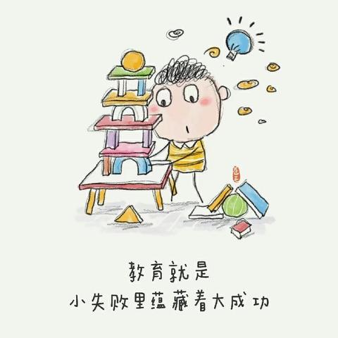 缤纷夏日，美好童年——寒亭区机关幼儿园玺园小一班一周生活剪影