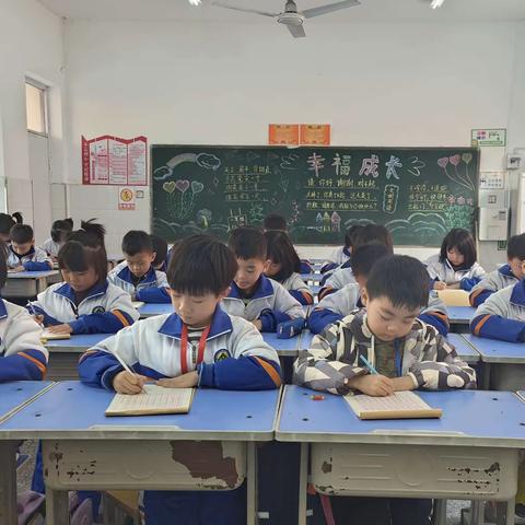 端端正正学写字  认认真真学做人——肥乡区明德小学每日练字活动