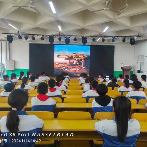 观看成语故事 了解成语典故