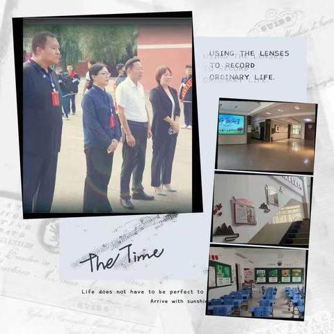 翩翩少年至   逐梦新征程