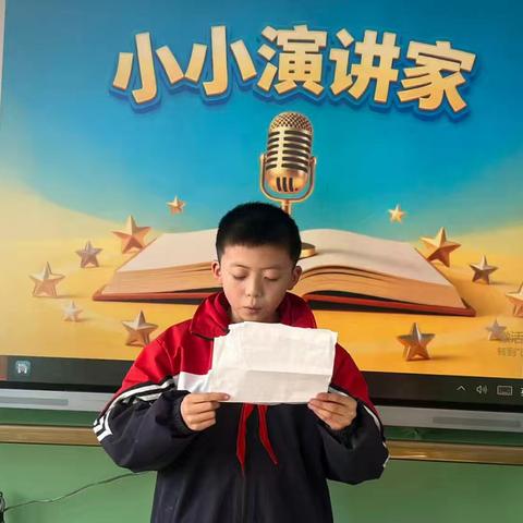 童声里的星光——鲁沙尔第二小学小小演讲家社团活动纪实
