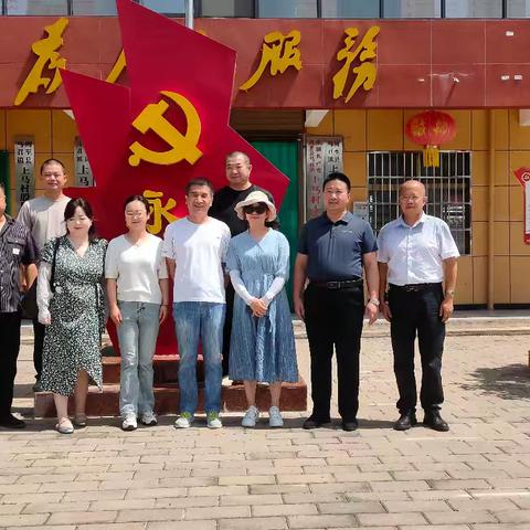 长延堡街道携同帮扶成员单位雁塔城发集团赴周至县马召镇上马村开展“送清凉”调研活动