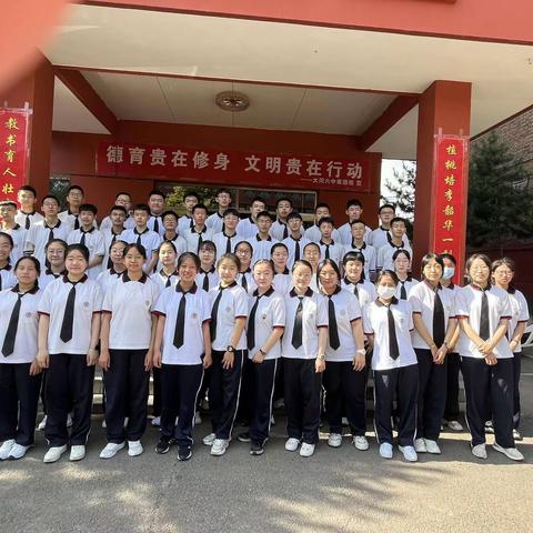 毕业季，毕业记🎓 ，  ——大同市平城区六中北校区