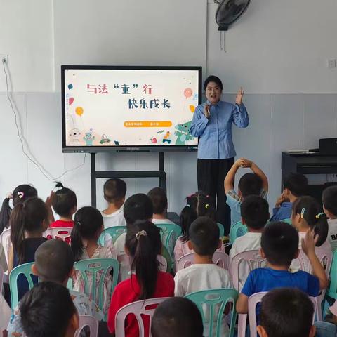 沂水县第九实验小学幼儿园