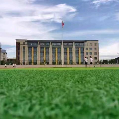 共青城市实验小学工会2025年“嘉游赣”活动遴选结果公示