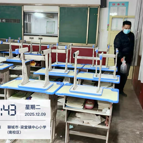 以“消”护安，以“杀”筑防——我校全力守护师生健康