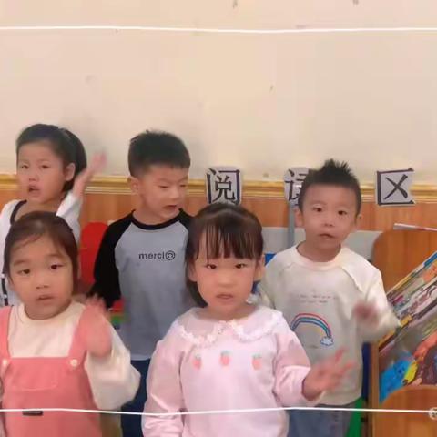 【博苑广兴幼儿园】中二班一周精彩回顾❤️